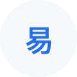 曲周网易企业邮箱
